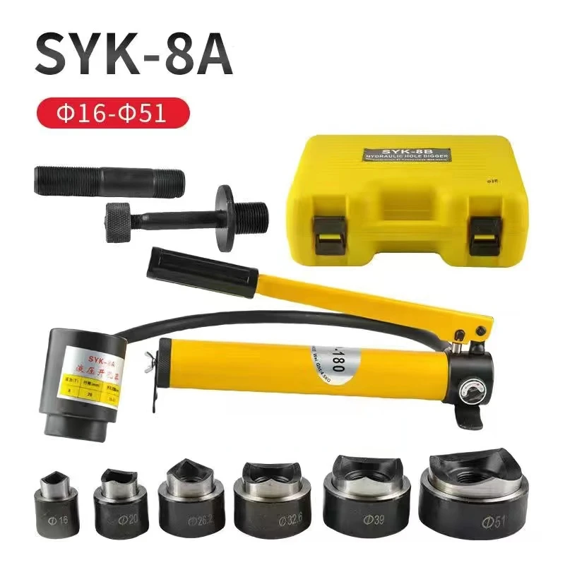 Hydraulic Hole Punching Tool