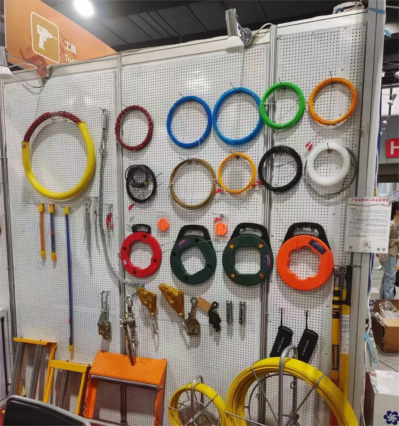 The 135th Canton Fair Opens Grandly, Highlighting the New Image of Made in China