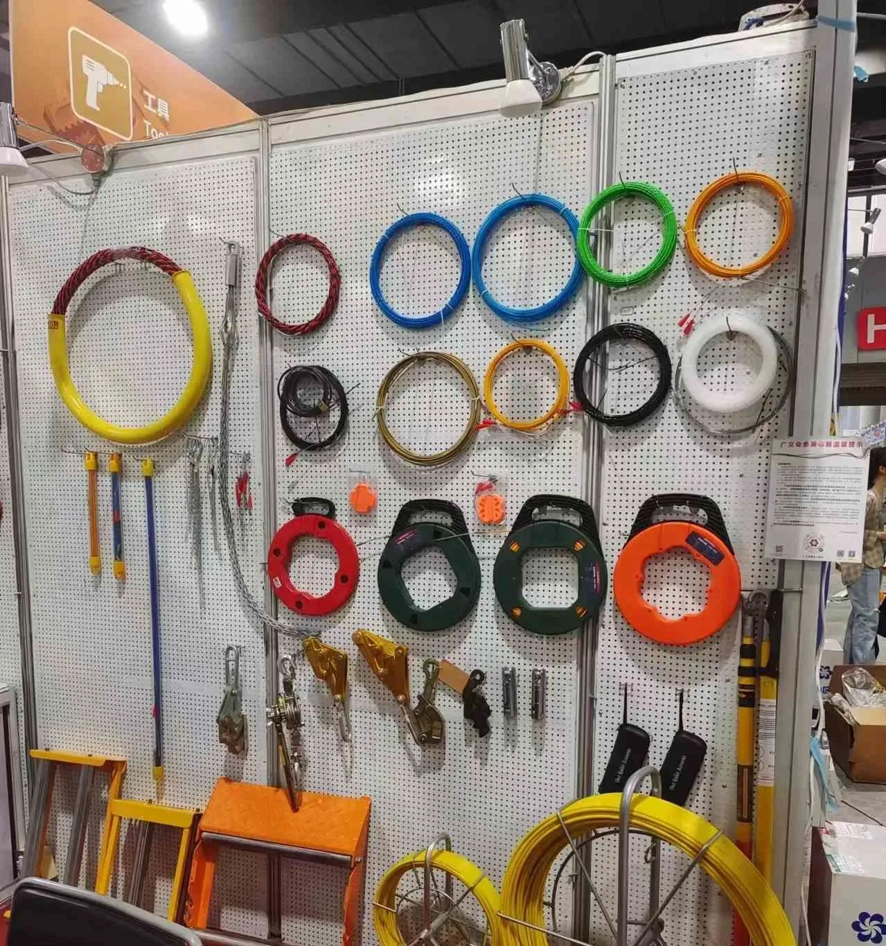 9 ton lever hoist